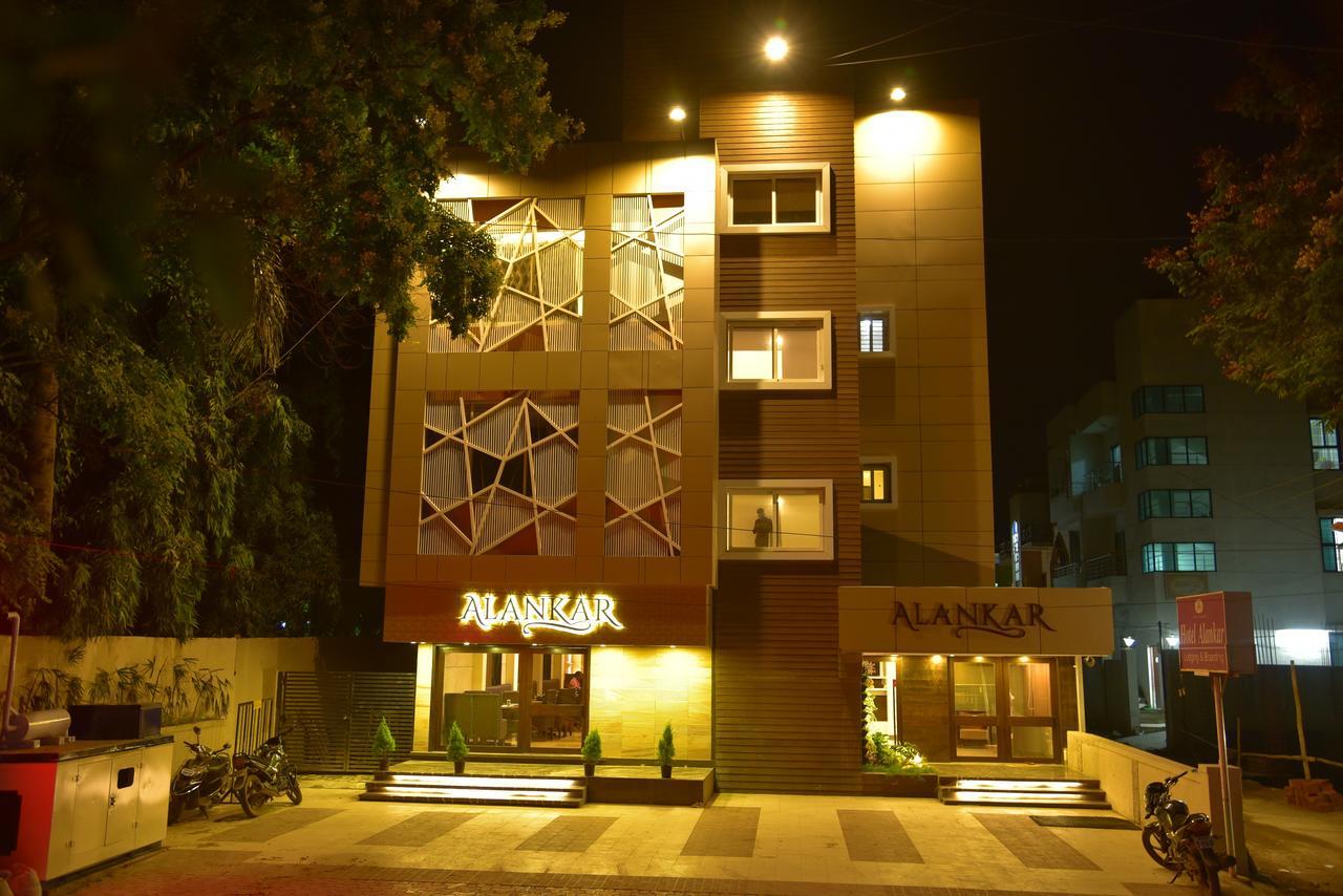 Hotel Alankar Aurangábád Exteriér fotografie